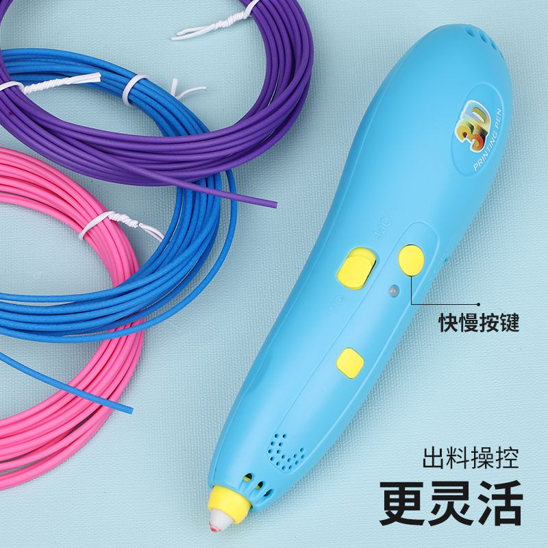 54247-女生孩儿童节生日公主玩具六diy7一9送礼物10岁8至1238益智暑假男-详情图