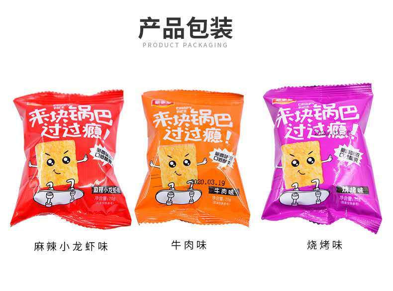 d45c779c-b0b4-48c0-abea-78153f14c43f.jpg