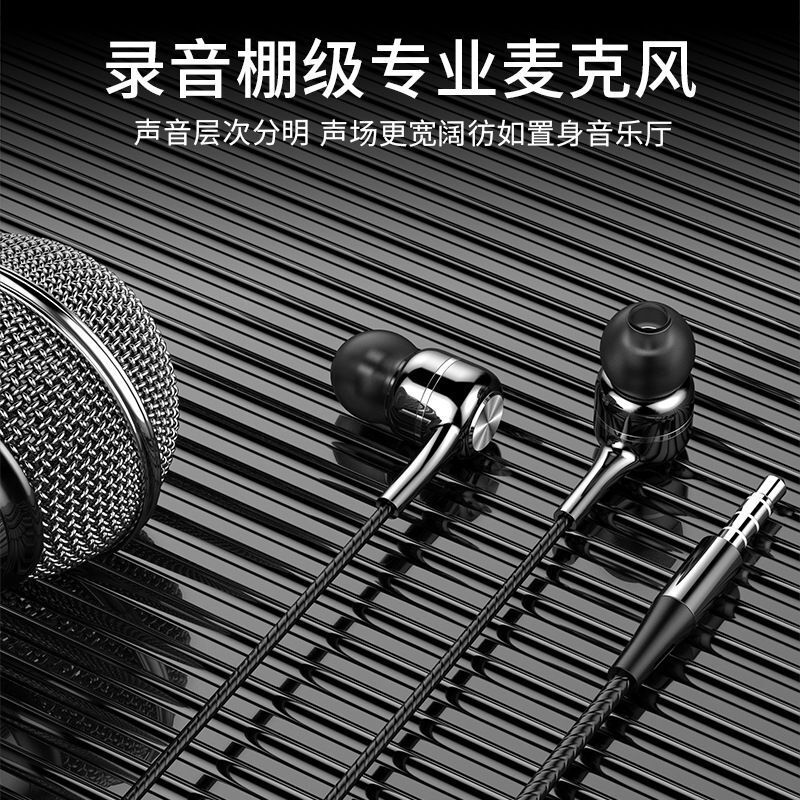 apple music无损音质要配什么耳机 0ceeea82-6769-4932-9588-f346611c1f7c.jpg