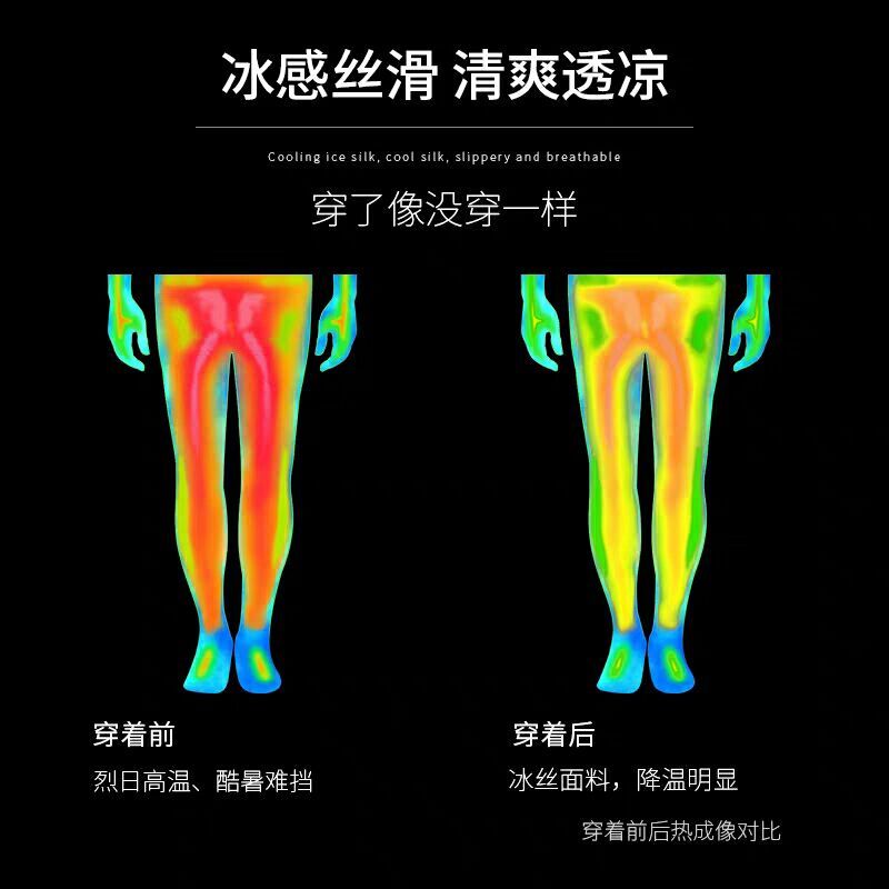 运动短裤男宽松透气休闲七分裤速干春夏薄款七八分裤子跑步女健身