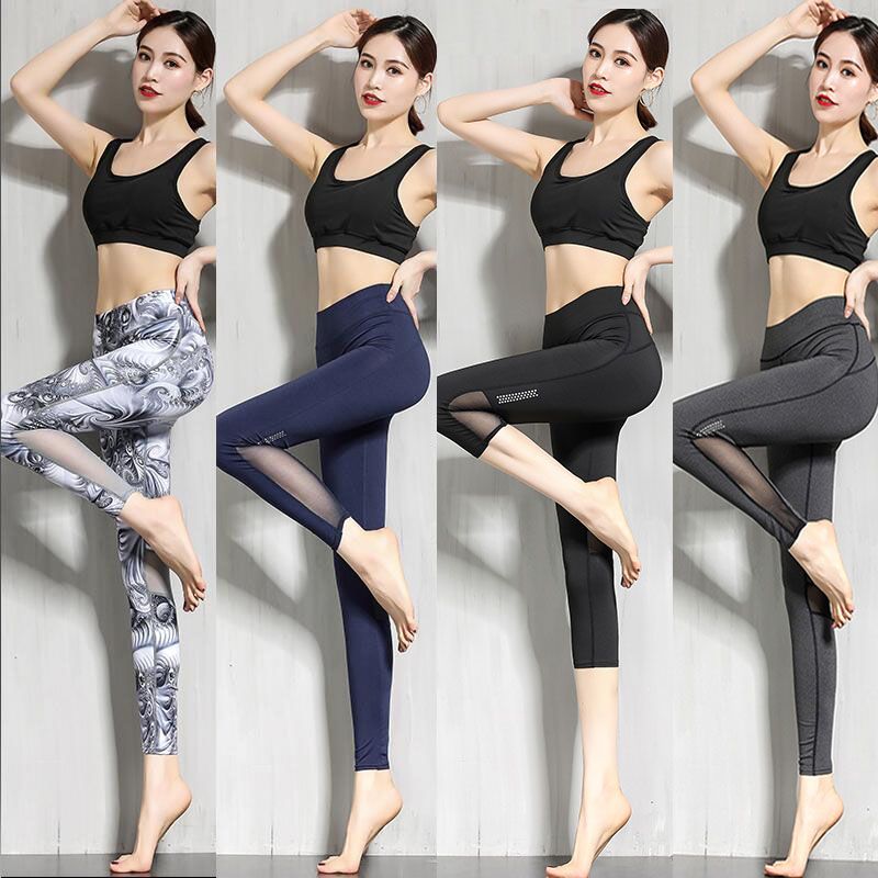 Wear high-waisted tight-fitting mesh yoga pants for women, butt-lifting, quick-drying cropped pants, slim stretchy fitness running pants