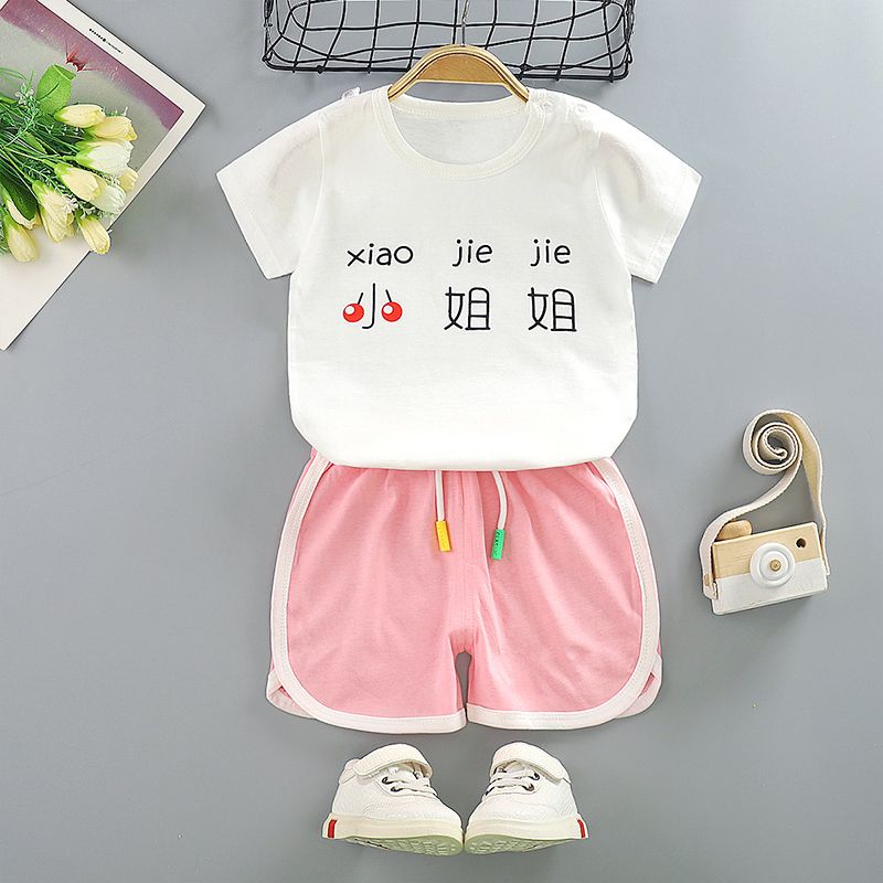 Children's short sleeve suit cotton baby clothes girls beach pants boys half sleeve 0-6 years old baby T-shirt summer