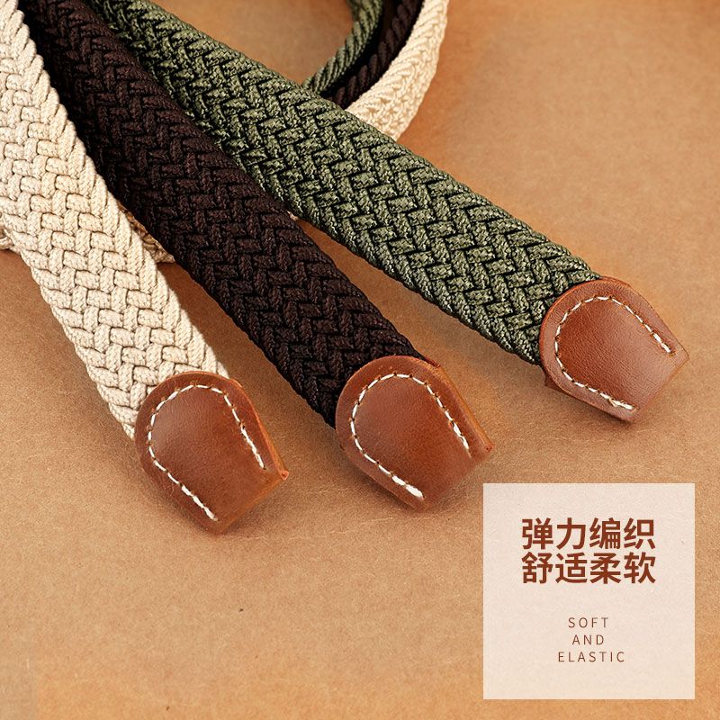 Versatile Jeans Belt female need not punch canvas belt women weave elastic elastic student decorative belt