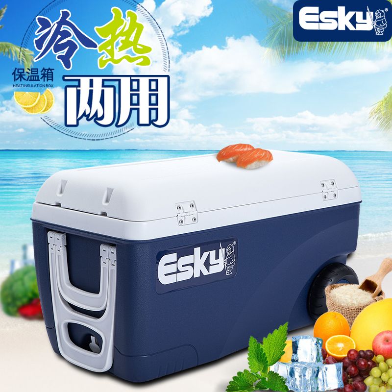 esky保温箱小号冷藏箱车载户外冰块箱大号海钓箱鱼箱保鲜冰桶10l