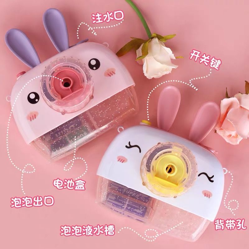 可以用什么东西来吹泡泡 981a8967-23b9-4ff3-8f38-917939a3c32a.jpg