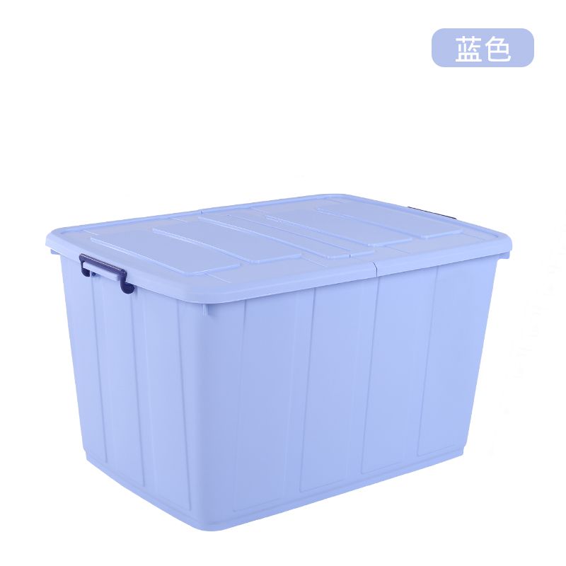 350l特大号收纳箱家用衣服被子收纳柜子塑料储物箱加厚收纳箱神器