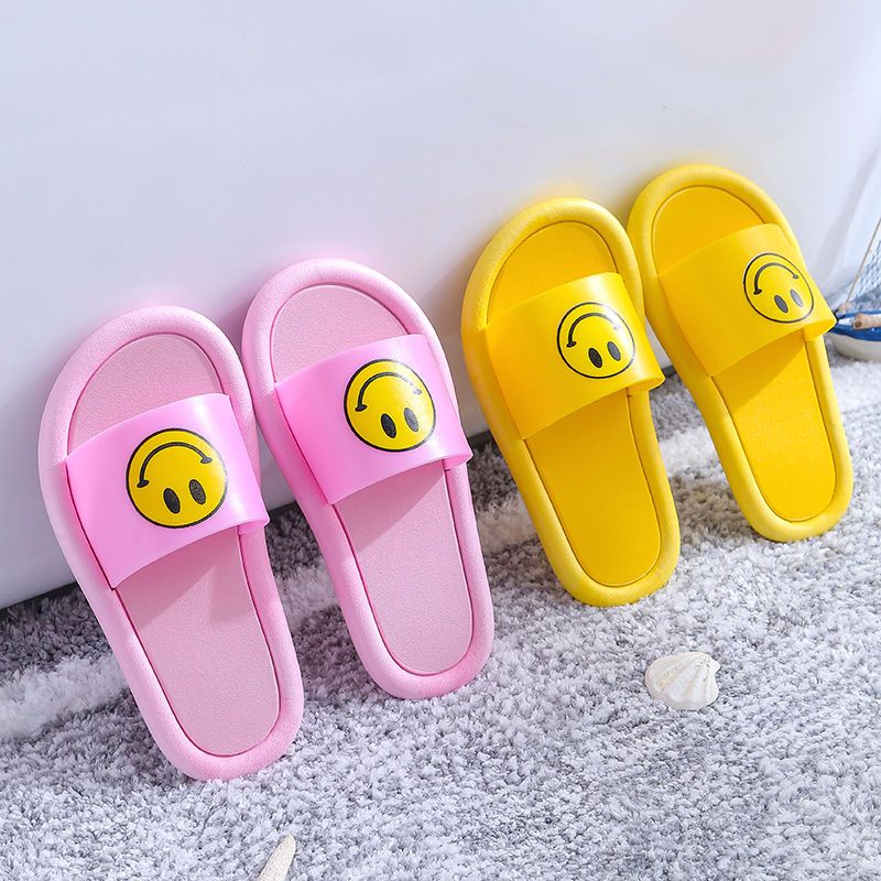 舒适儿童拖鞋15元 f71a93dc-35b9-4e6c-9ff2-44bf4efe8dee.jpg