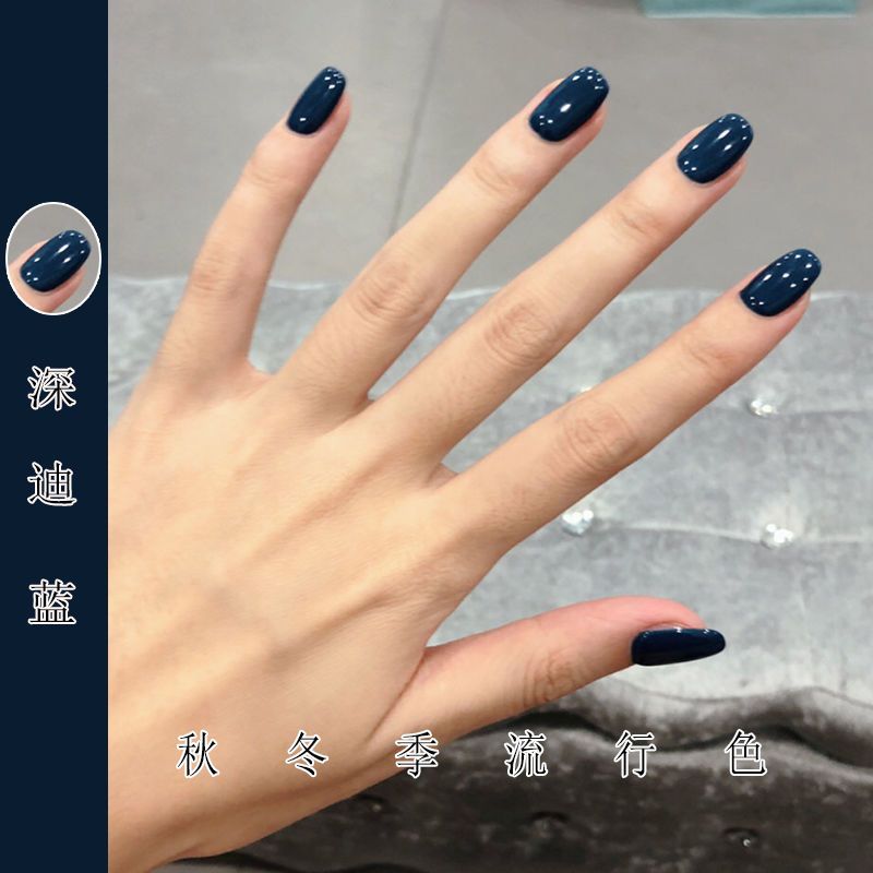 2021 net red, deep blue, manicure, new popular red book, nail polish nail shop.