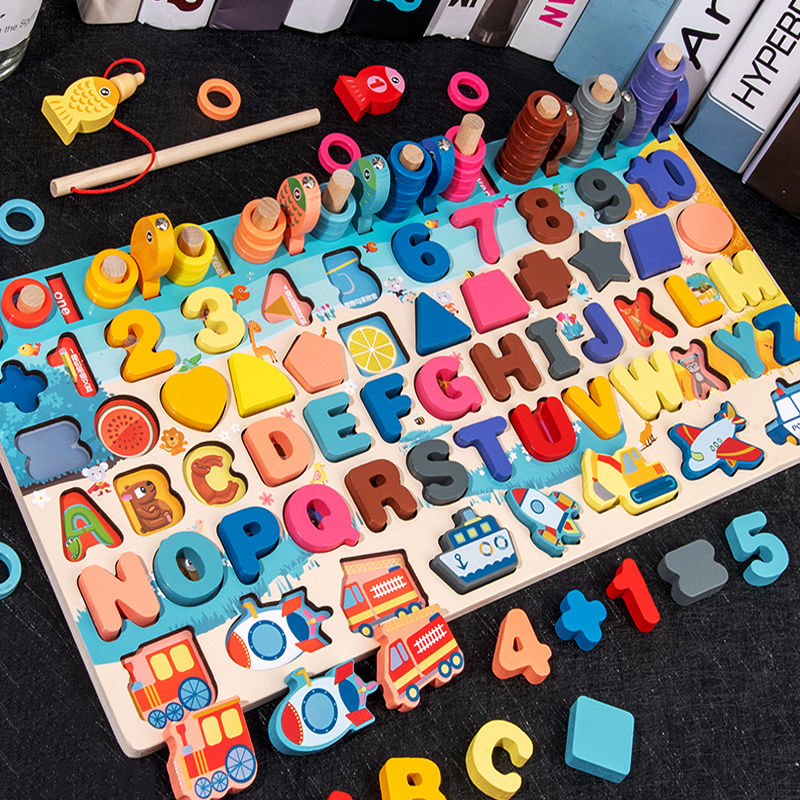 儿童早教拼图1-23-6周岁数字认知积木宝宝智力开发男女孩益智玩具