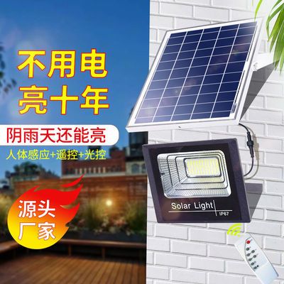 拼多多文体车品优惠券-觅惠街