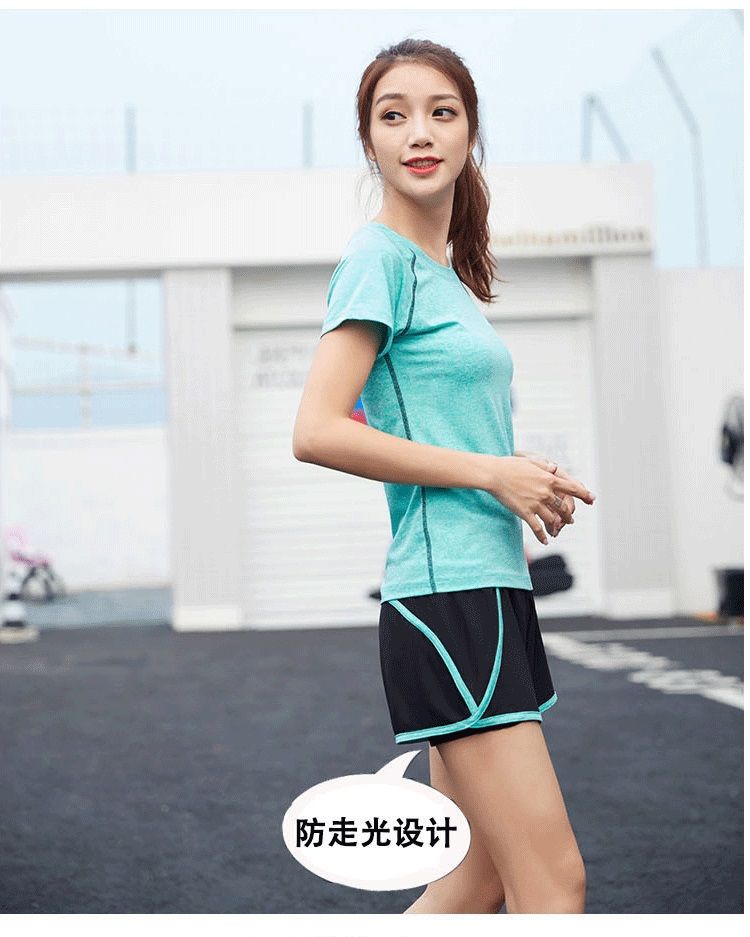 【夏季瑜伽服短袖单上衣女性感速干】跑步运动健身服初学者