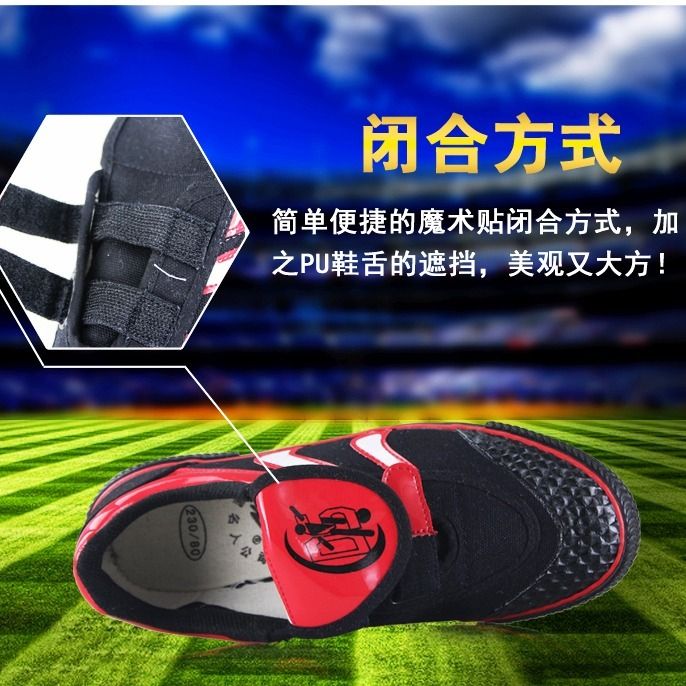拖鞋可以练足球吗女生,拖鞋可以练足球吗女生图片