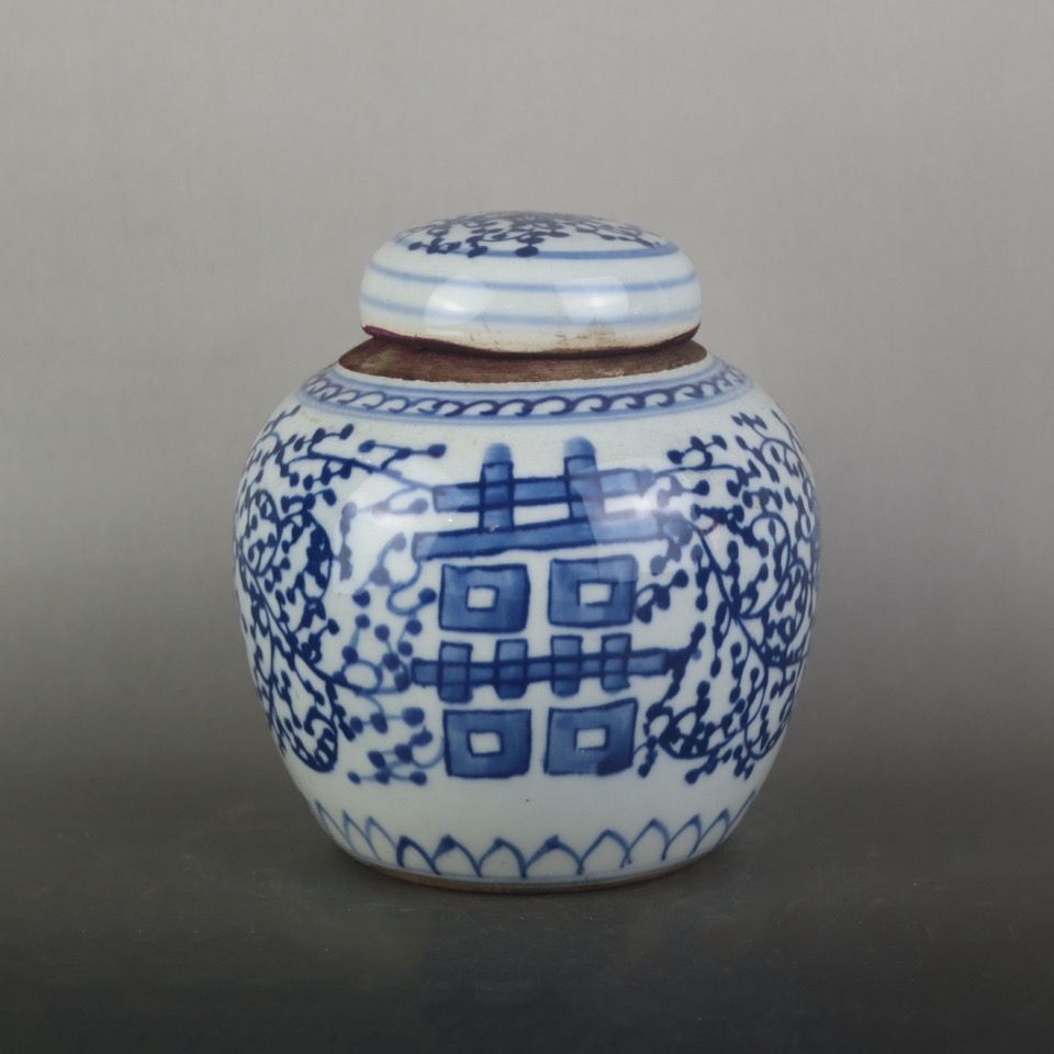 青花牡丹缠枝喜字罐古董瓷器古玩盖罐仿古瓷器摆件收藏