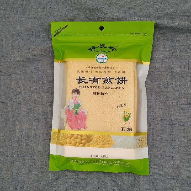 陈长有煎饼吉林特产敦化煎饼手工软的东北煎饼杂粮手工十种口味