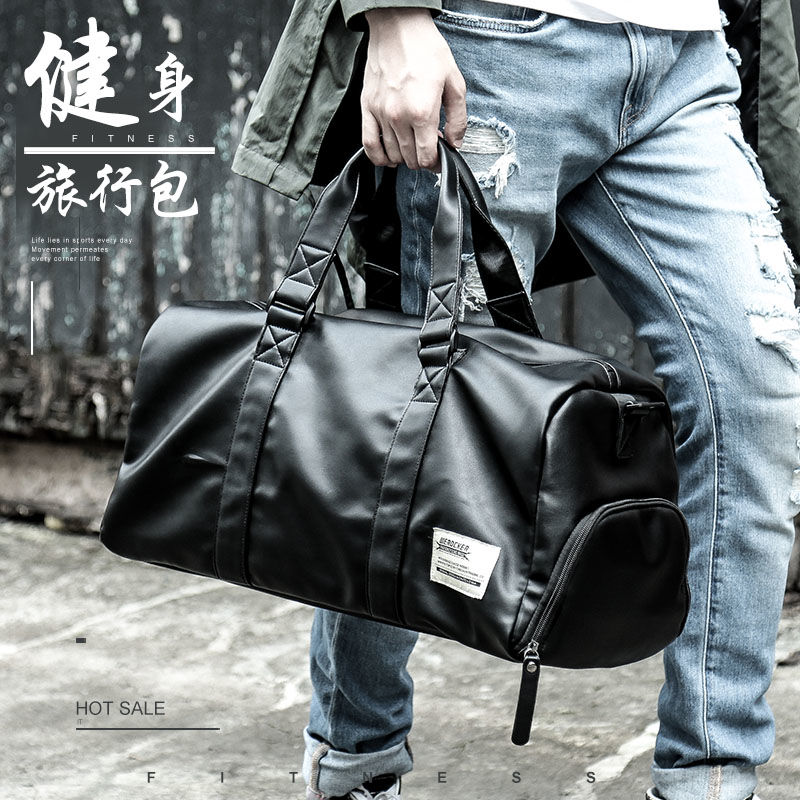 Travel bag men's business trip luggage bag portable multi-functional large capacity men's sports fitness backpack dry and wet separation
