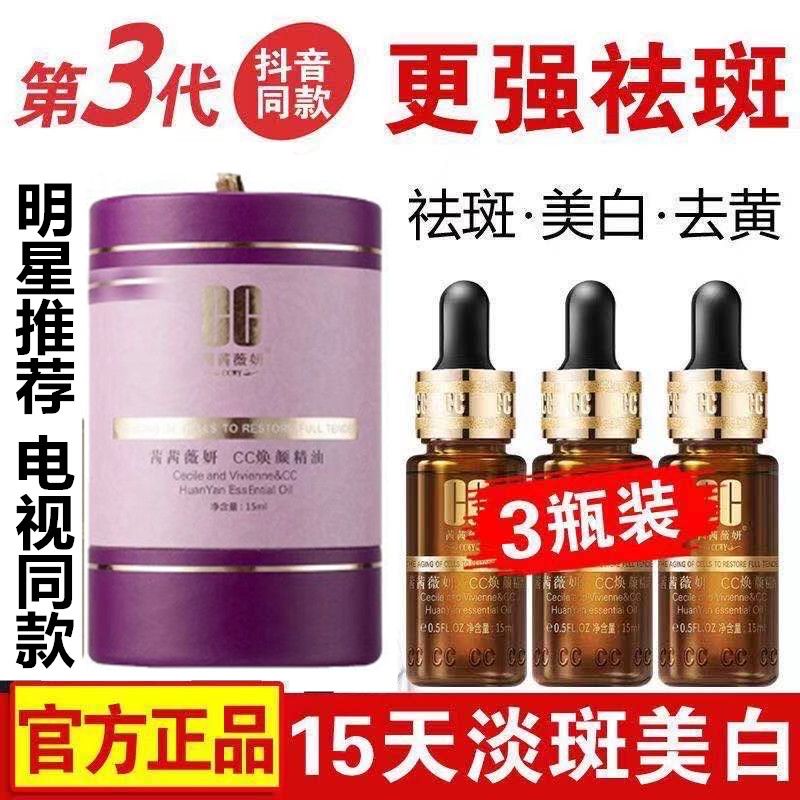 2779d173-c9f8-4f68-aa4f-a604fcc29ff3.jpg