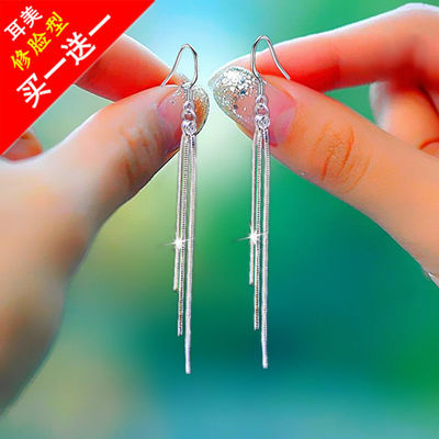 76613/韩版纯银耳环9999长款流苏耳坠女爆款大气质耳钩网红百搭耳饰品