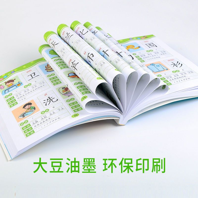4e6acf60-d82a-4e8f-87df-fdef1f424128.jpg