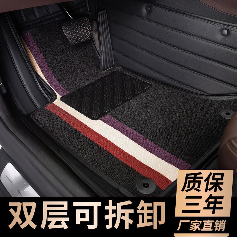 奥迪a6l a4l专用全包围汽车脚垫a3 a5 a8 q3 q5l q7车垫子新老款