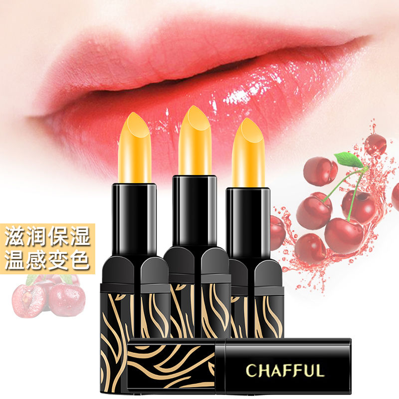 【爆款】傳奇溫變唇膏滋潤保濕紅櫻桃口紅正品今生持久不脫妝自然