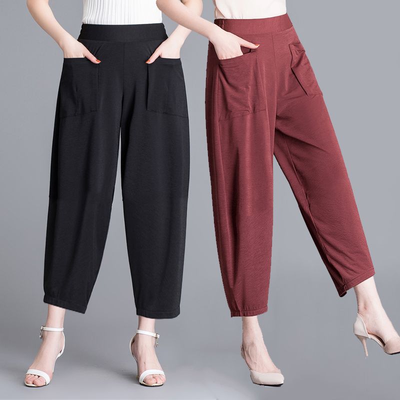 Qifen / Jiufen new spring and summer dress Harun pants women's casual pants thin women's pants lantern pants 300kg Wearable