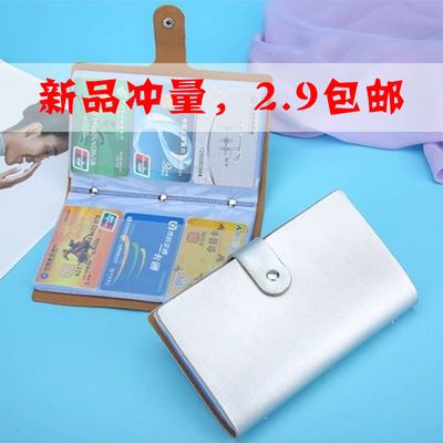 efee4990bb38818a077b17ea3cf8069e.jpeg