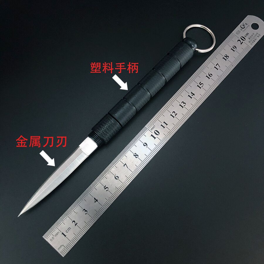 户外刀具隐身防身随身小刀钥匙扣刀防身武器野外求生多功能开信刀