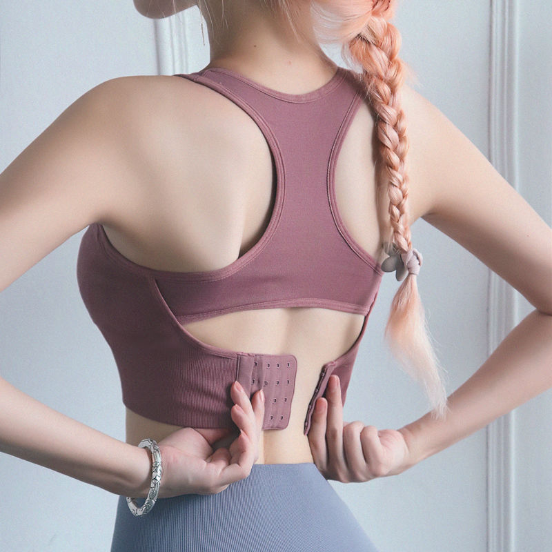 One-piece sports underwear women's shockproof running anti-sagging yoga beauty vest style gathered shape fitness bra thin