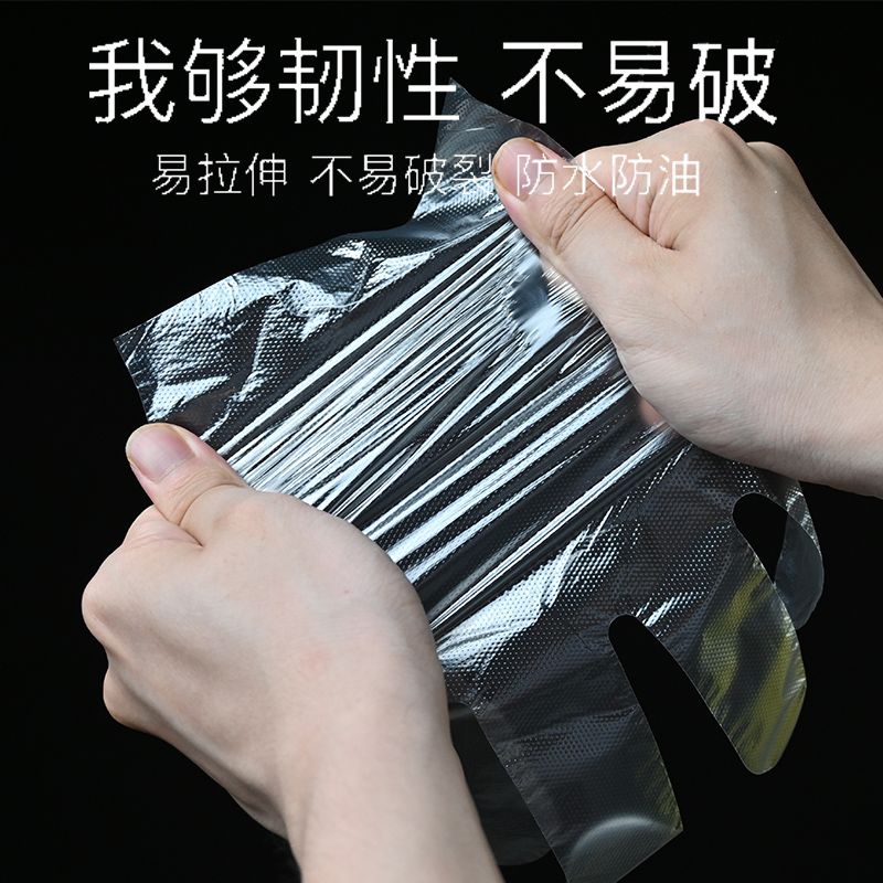 Thickened disposable gloves meal food transparent plastic PE film gloves transparent cover