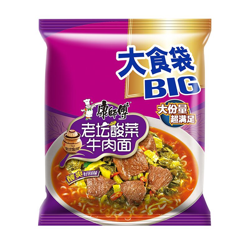 康师傅方便面 大食袋香辣牛肉面 方便面袋装泡面整箱特价便宜批发