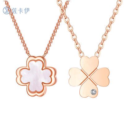 佐卡伊 幸运四叶草 镶母贝钻石项链一款两戴
