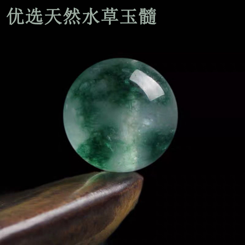 天然水草玉髓散珠子圓珠DIY水晶飾品配件半成品手鍊項鍊配珠隔珠