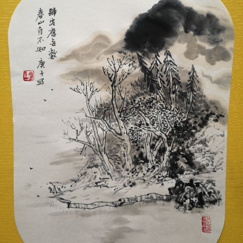 【原创国画】青年画家许登峰作品  芭蕉扇面