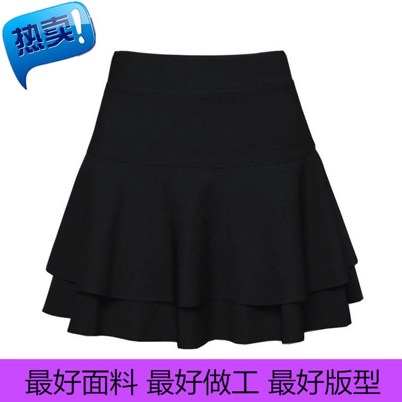 Autumn double layer cake skirt, Navy dance short skirt, square dance skirt, thick A-line skirt, fluffy skirt and pleated skirt