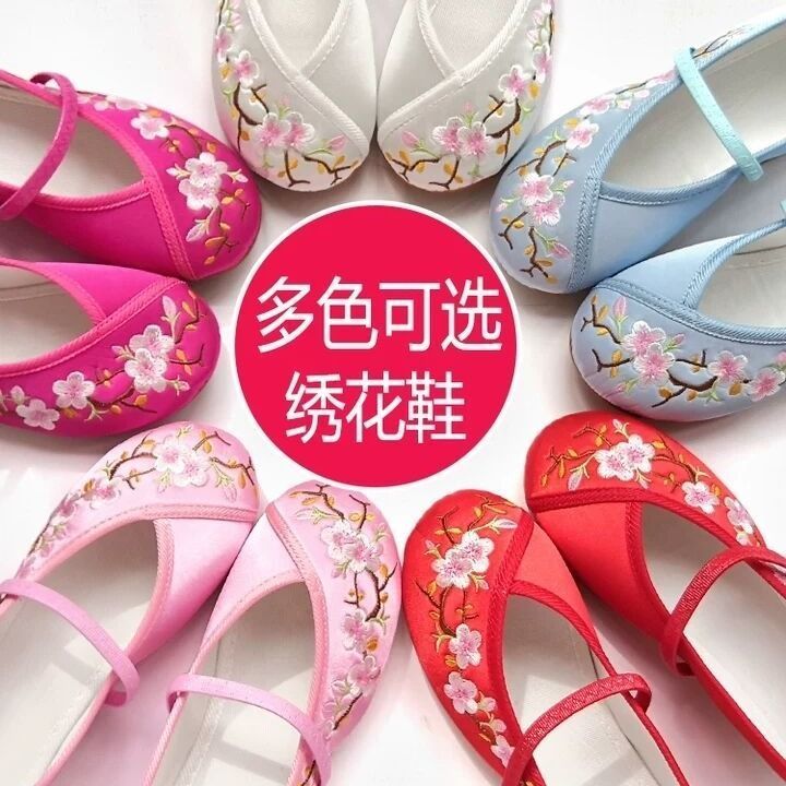 老北京儿童汉服鞋中国风儿童布鞋儿童绣花鞋古装鞋女童表演舞蹈鞋