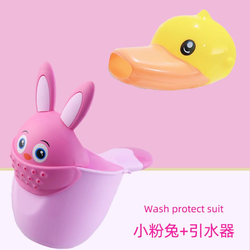 婴儿宝宝洗澡洗头杯水瓢水舀儿童花洒沐浴水勺水舀子塑料加厚用品