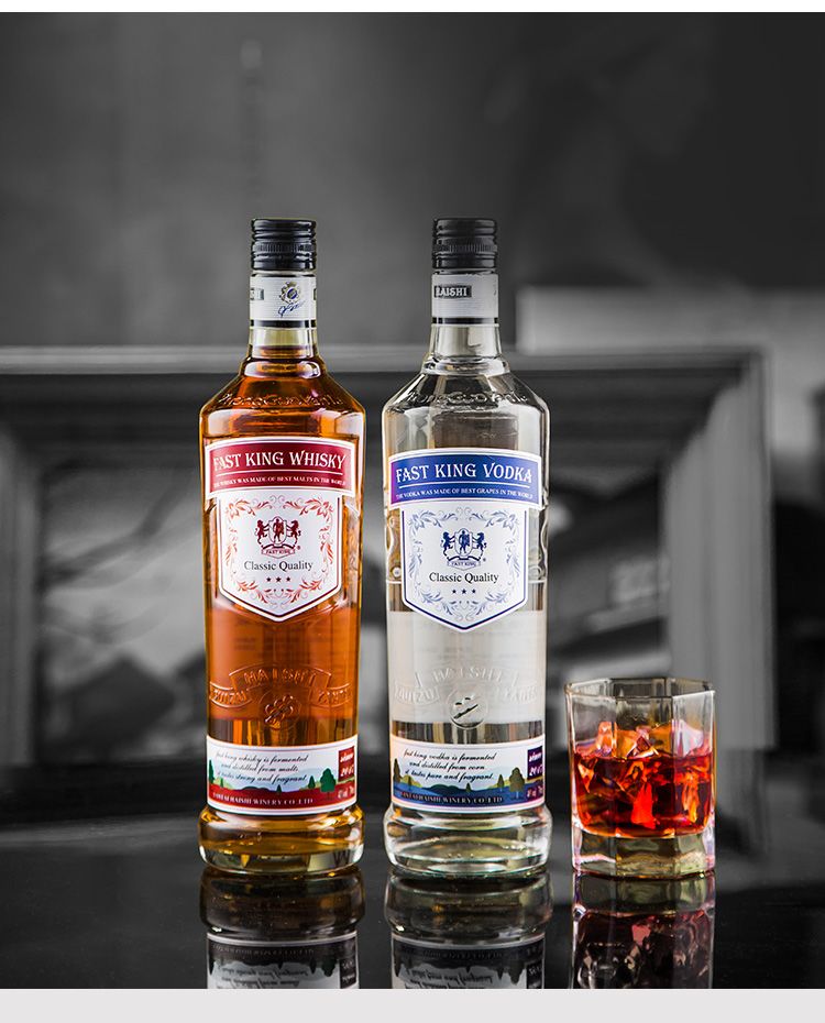 洋酒伏特加威士忌xo白兰地组合正品高档高度烈酒酒吧调酒基酒ch