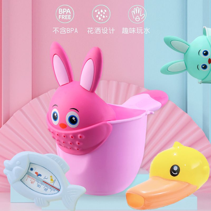 婴儿宝宝洗澡洗头杯水瓢水舀儿童花洒沐浴水勺水舀子塑料加厚用品
