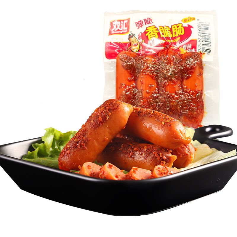 双汇弹脆香脆肠130g香辣味原味香辣肠烤香肠零食配泡面火腿肠香肠