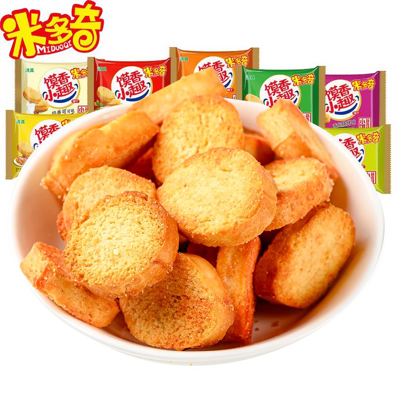米多奇烤馍丁馍片早餐粗粮饼干批发食品零食休闲零食整箱9.9抢购