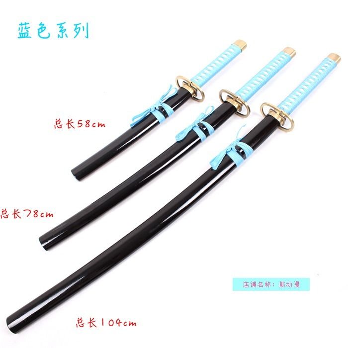 死神神枪市丸银死神刀斩魄刀斩魂刀cos神枪刀神杀枪未开刃 虎窝拼