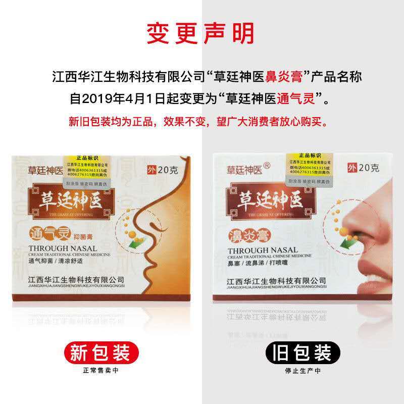 2bcd2b1a-dfd9-482d-9b38-3bb539855be6.jpg