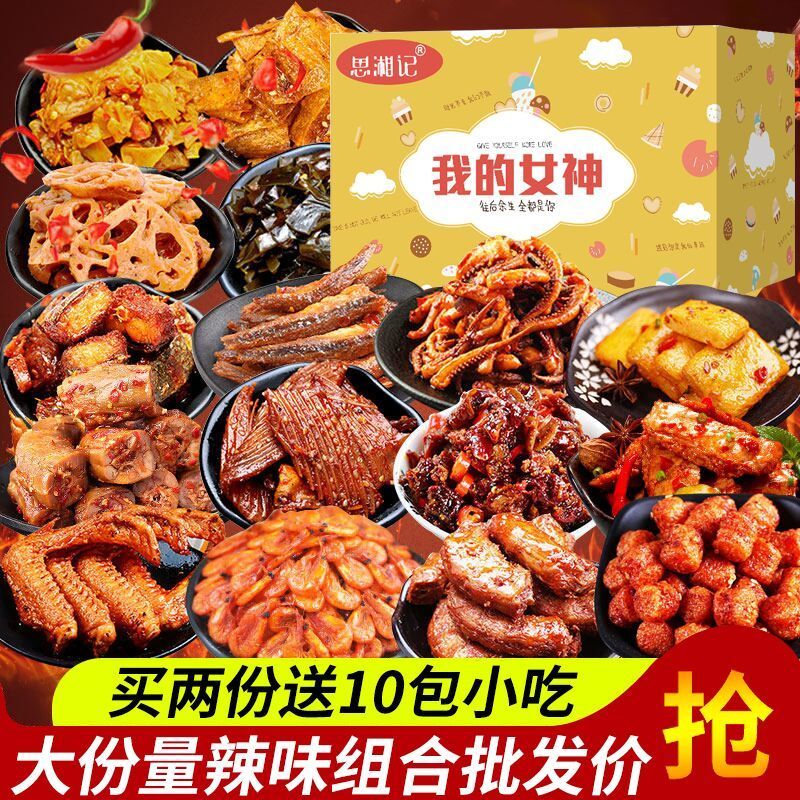 47cf16c4-f2e2-4f47-9e92-936040bb0819.jpg