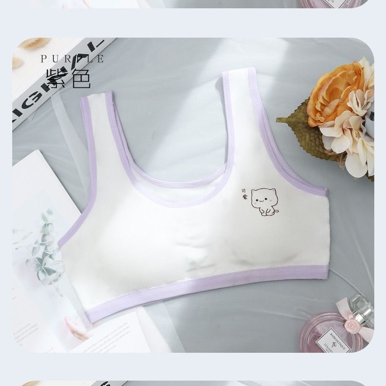 Girls bra development period student underwear pure cotton 14-15-16 years old high school junior high school students puberty small vest