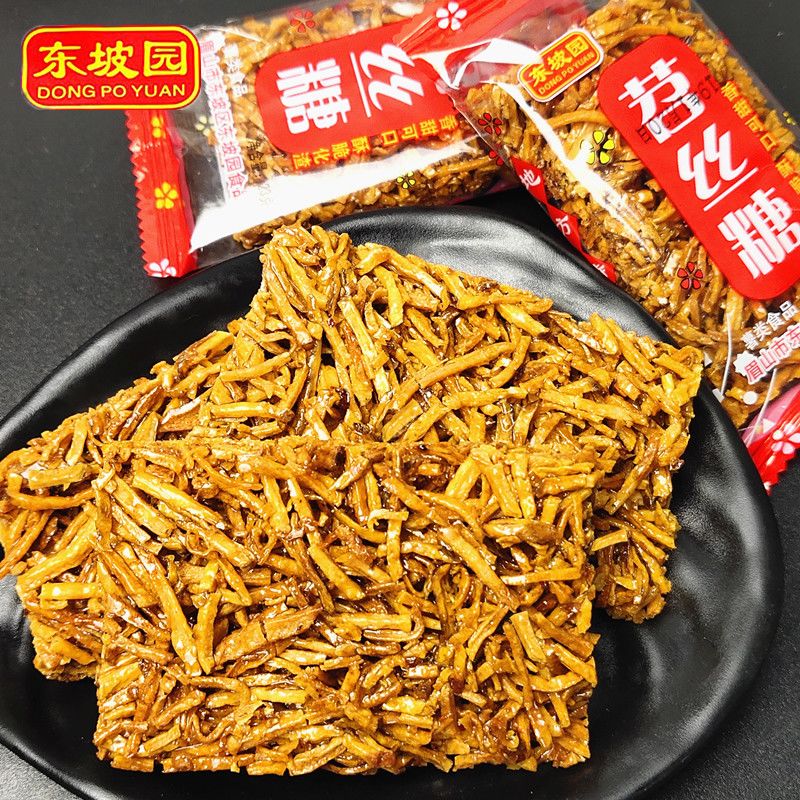 苕丝糖四川特产眉山东坡园460g红薯糖南瓜酥葱油香酥80后零食小吃