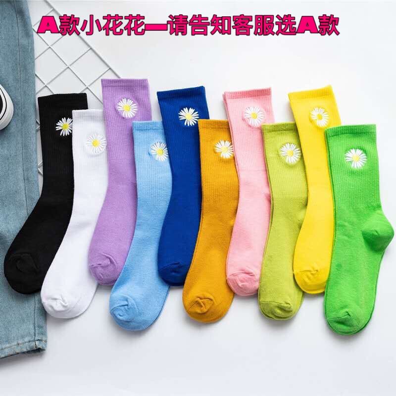c128b750-cce7-4a22-9f03-5aae1c870266.jpeg