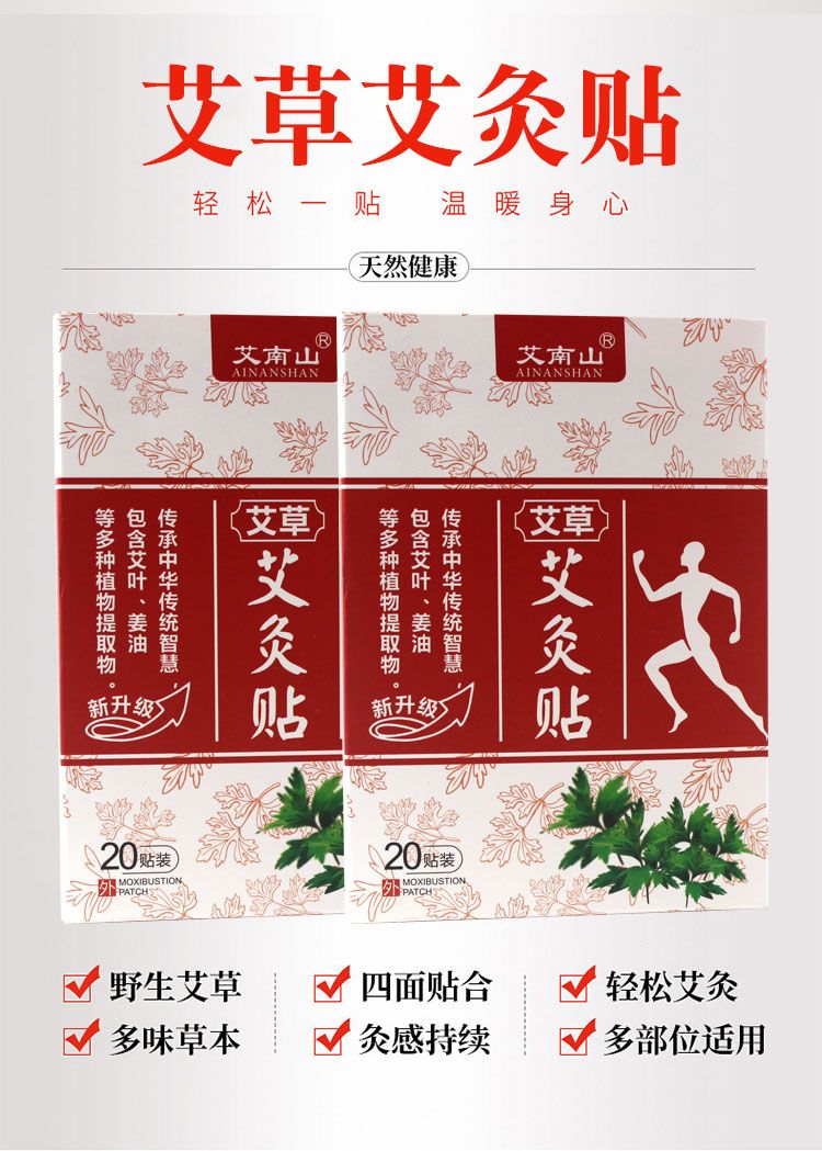 c910fb45-0606-4e10-8199-0fc9780d8998.jpg