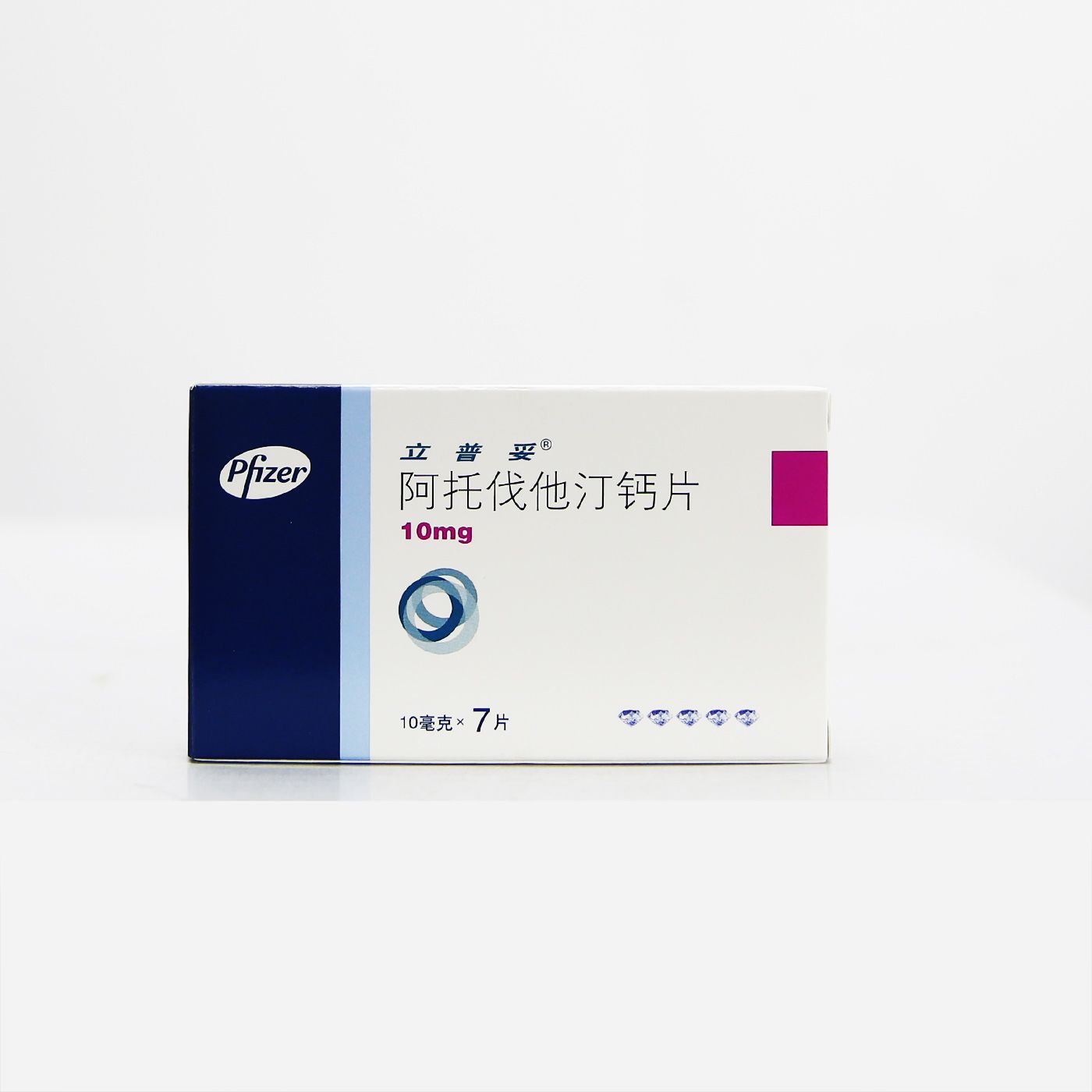 立普妥 阿托伐他汀钙片 10mg*7片/盒 原发性高胆固醇血症冠心病