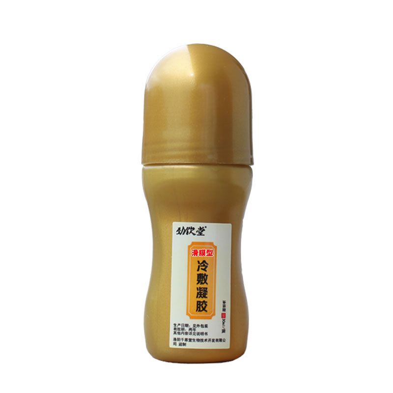 f270bd50-7948-4ebe-ad9d-5d031a5b8e6d.jpg