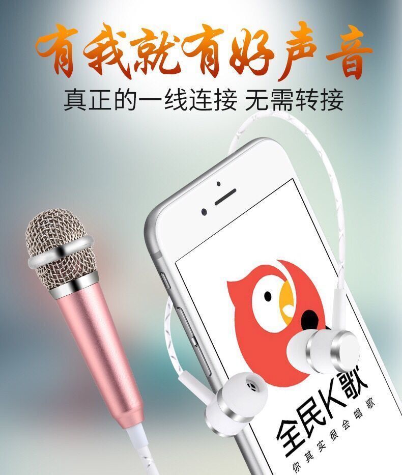 0ba7e48c-87e4-4e41-aed3-83ec9b334c98.jpg